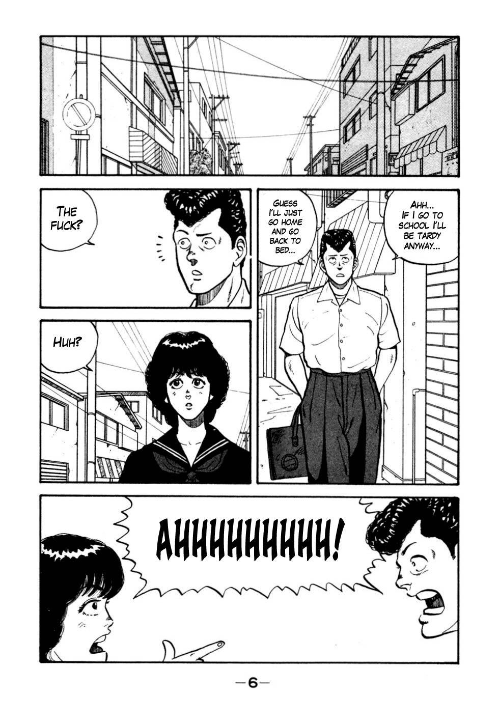 Be-Bop High School chapter 22 page 7