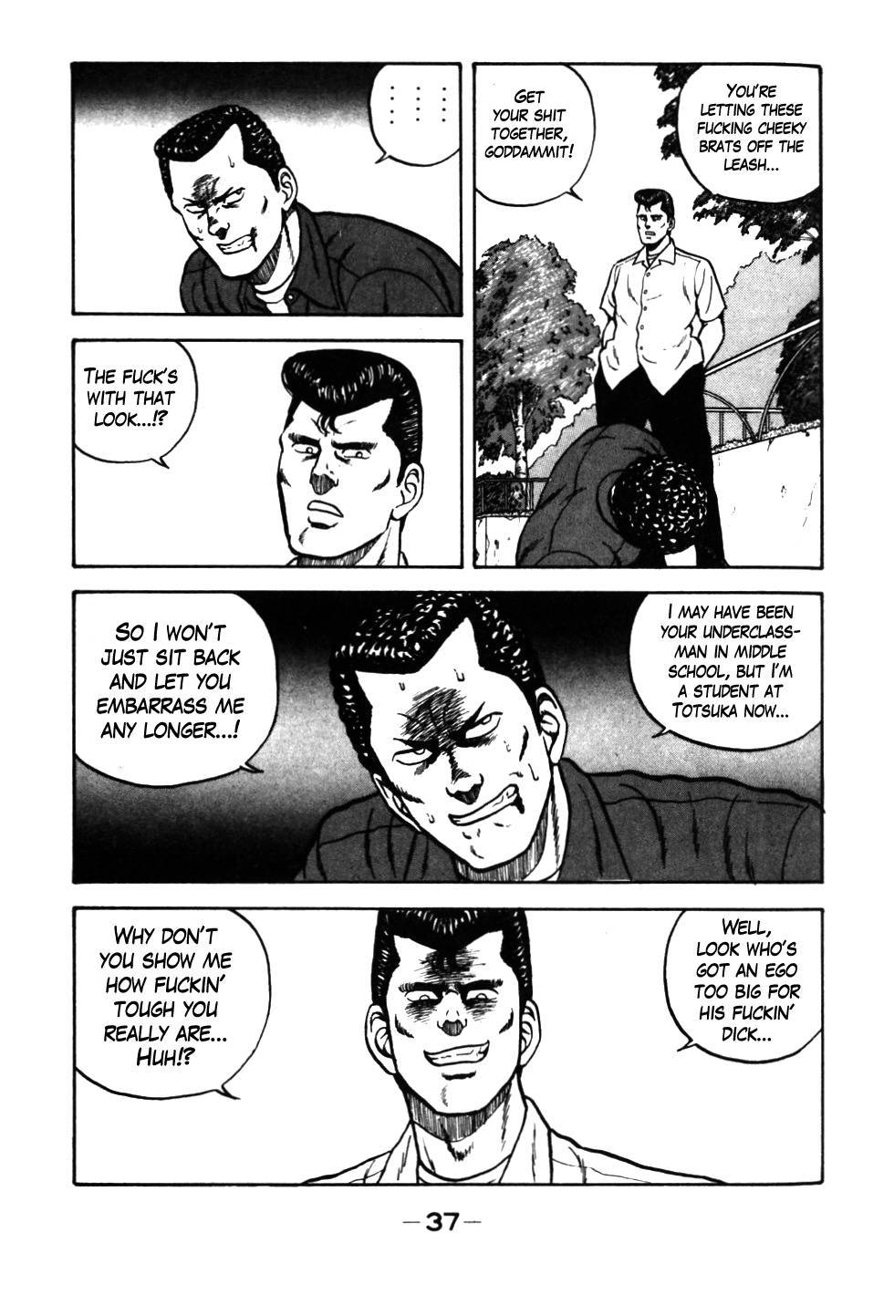 Be-Bop High School chapter 23 page 13