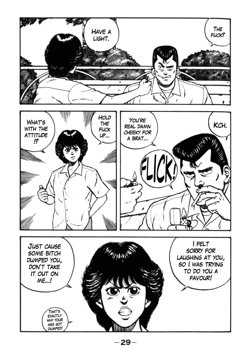 Be-Bop High School chapter 23 page 5