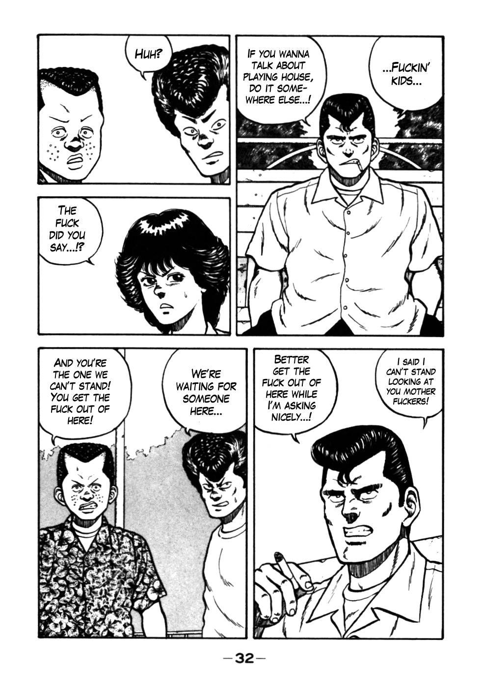 Be-Bop High School chapter 23 page 8