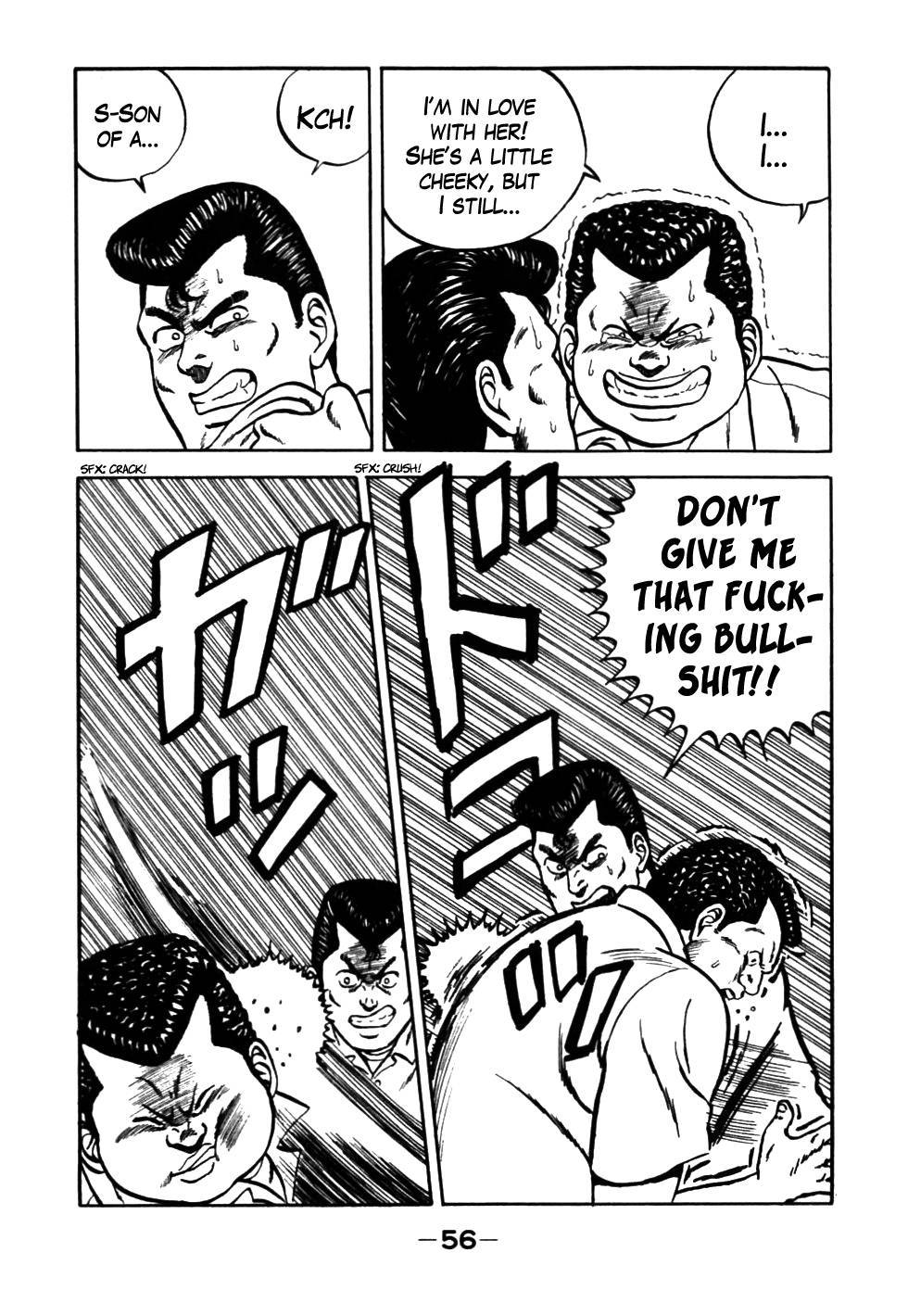 Be-Bop High School chapter 24 page 12