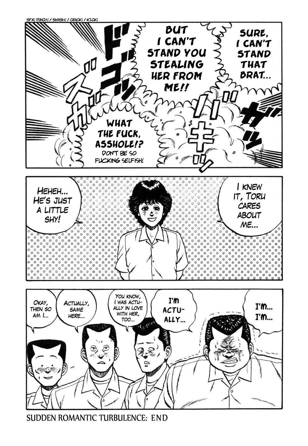 Be-Bop High School chapter 24 page 20