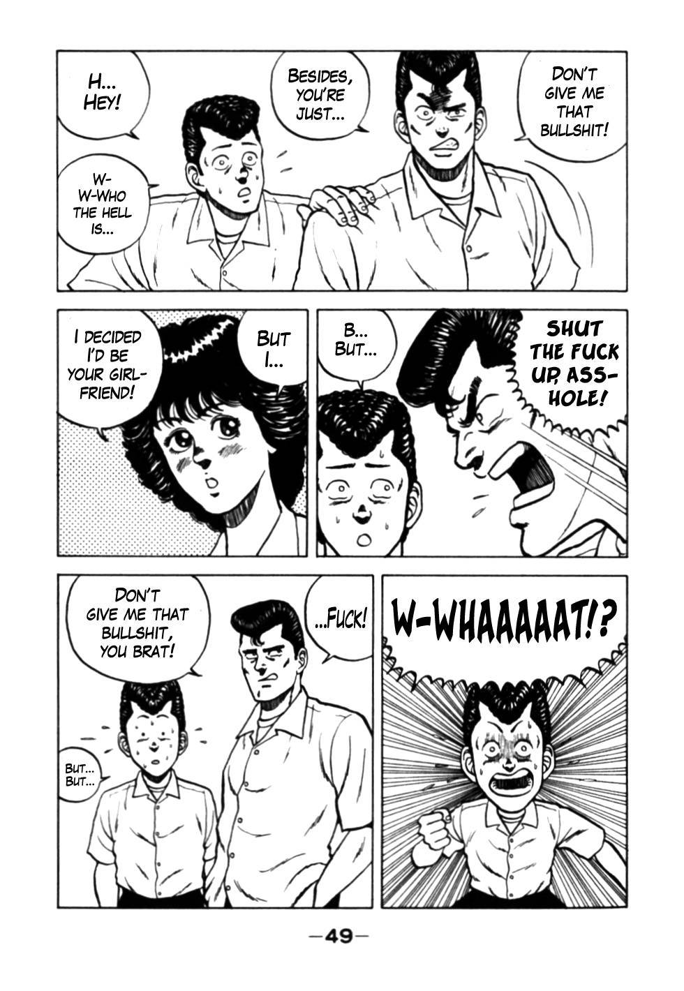 Be-Bop High School chapter 24 page 5