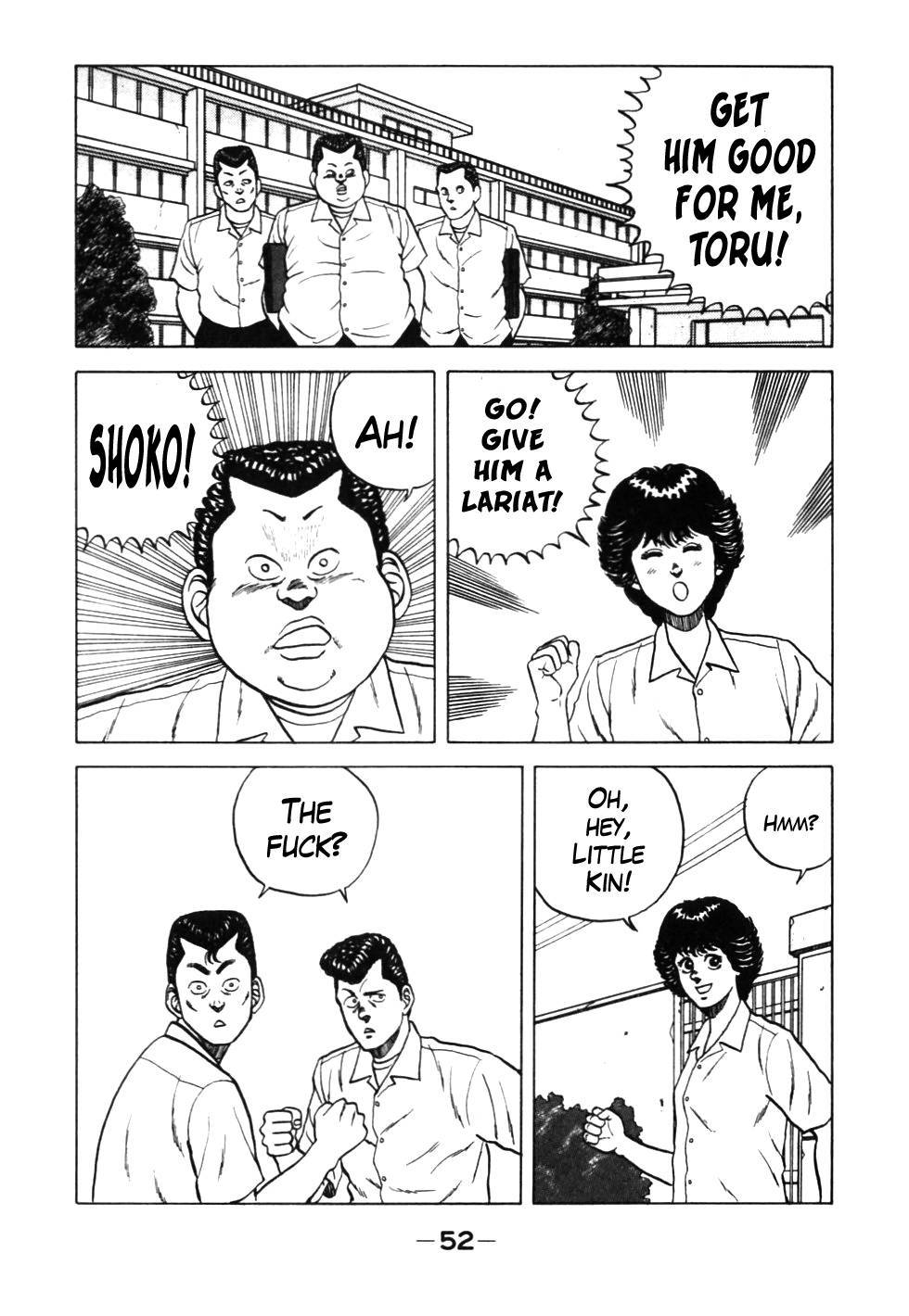 Be-Bop High School chapter 24 page 8