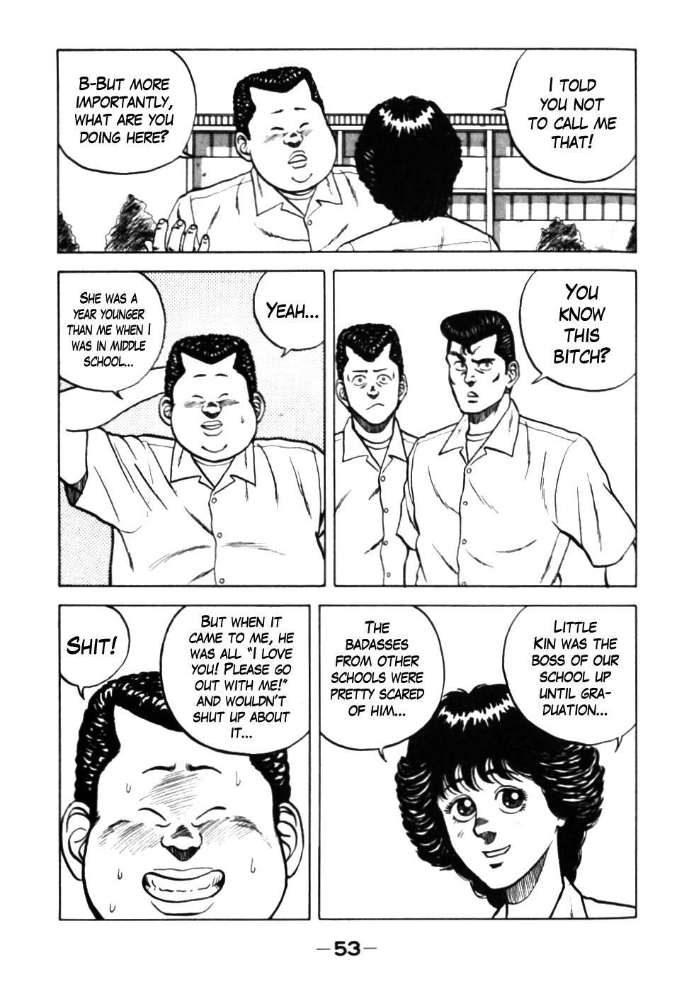 Be-Bop High School chapter 24 page 9