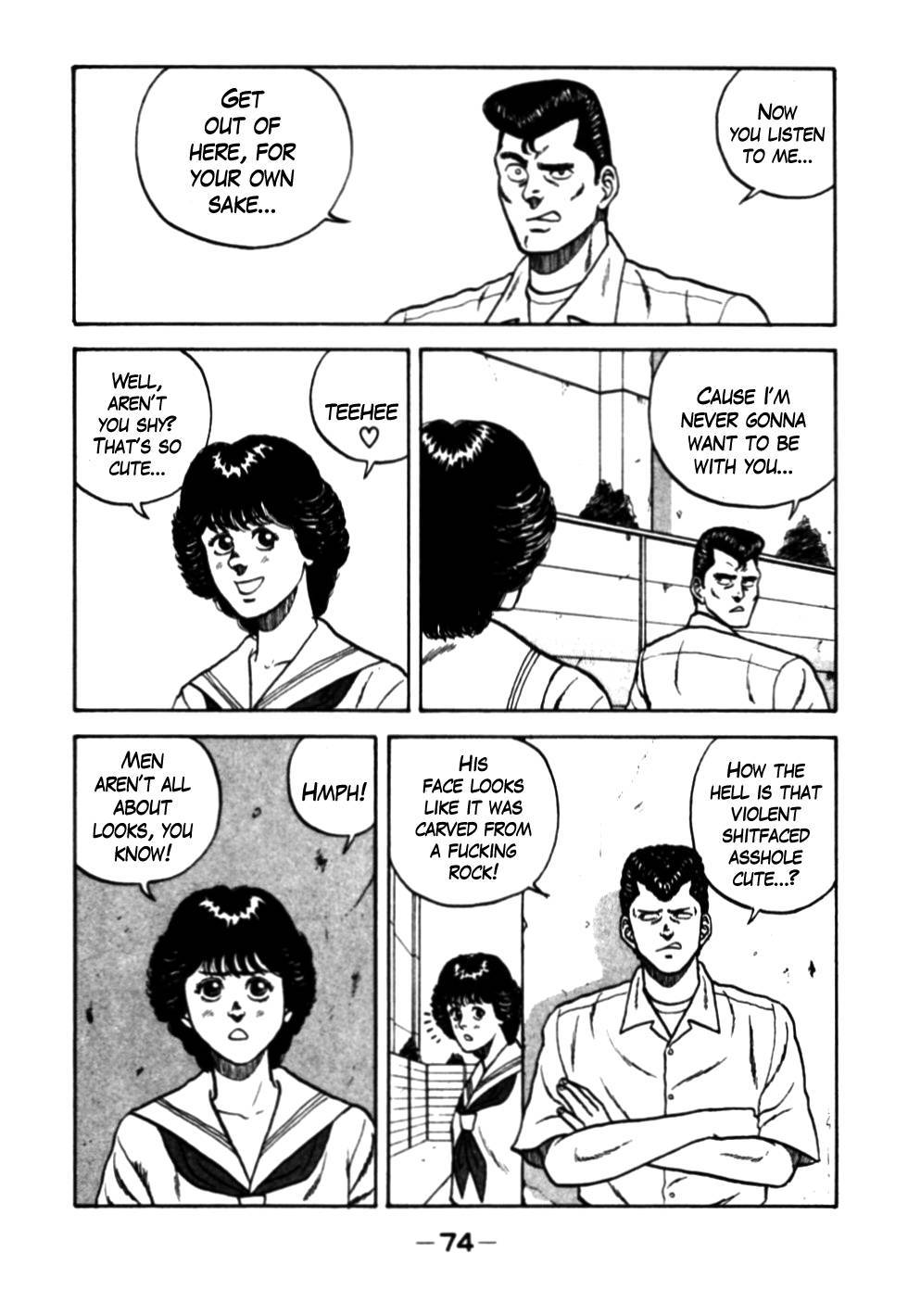 Be-Bop High School chapter 25 page 10