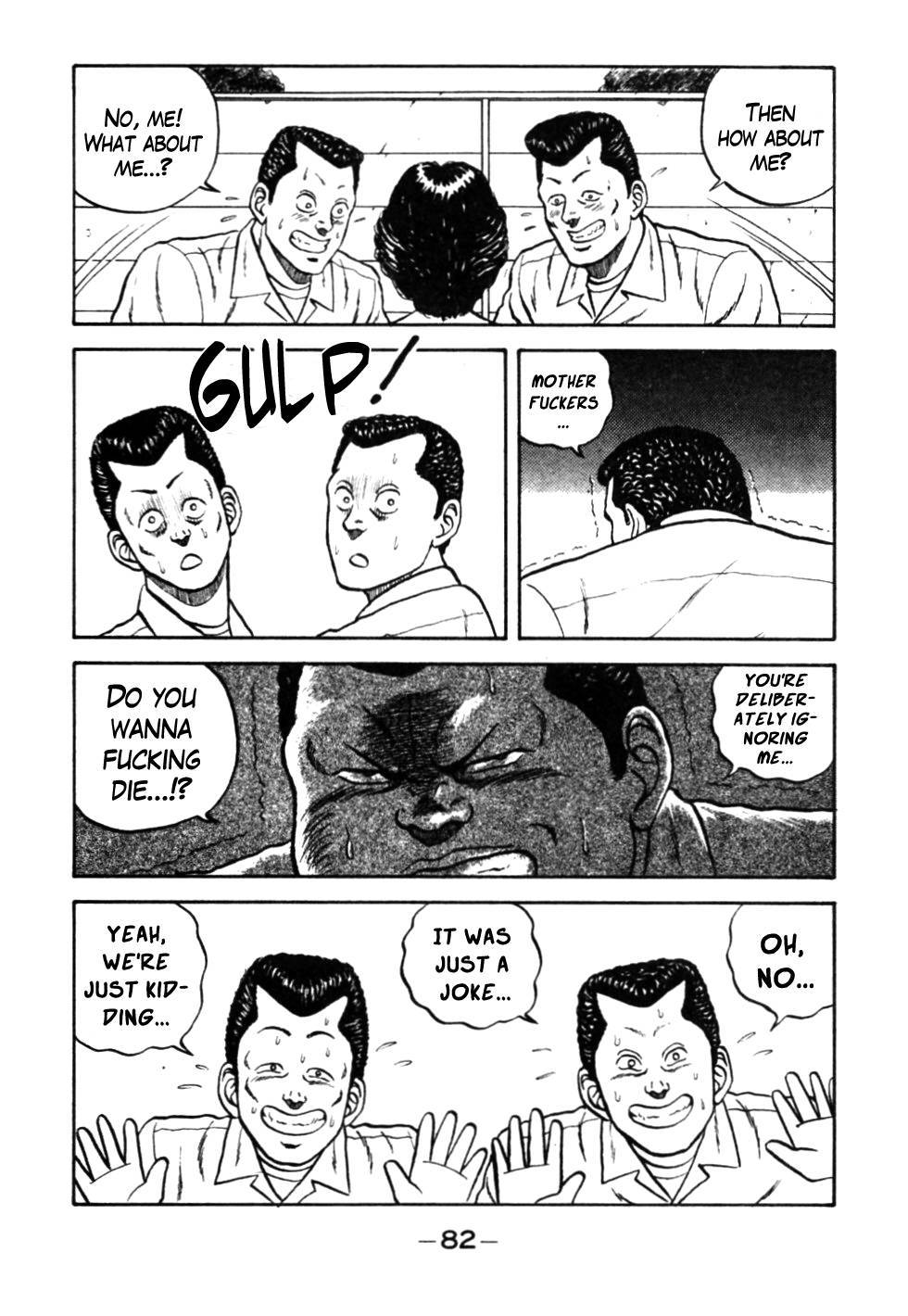 Be-Bop High School chapter 25 page 18