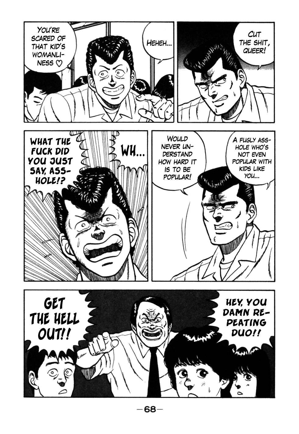 Be-Bop High School chapter 25 page 4