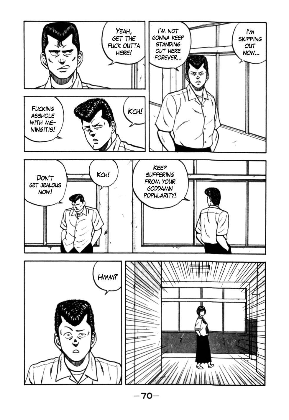 Be-Bop High School chapter 25 page 6