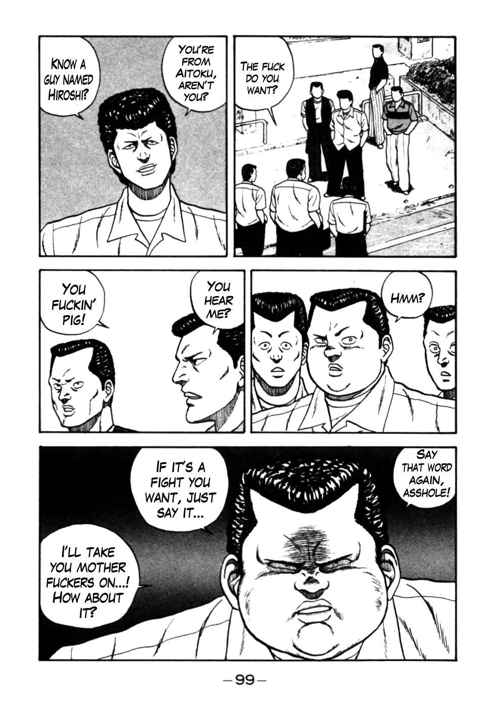 Be-Bop High School chapter 26 page 14