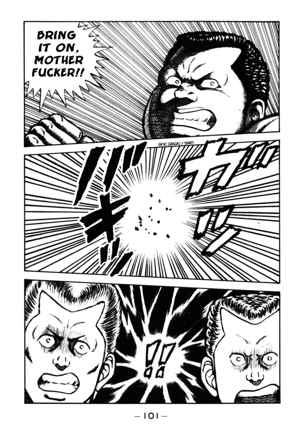 Be-Bop High School chapter 26 page 16