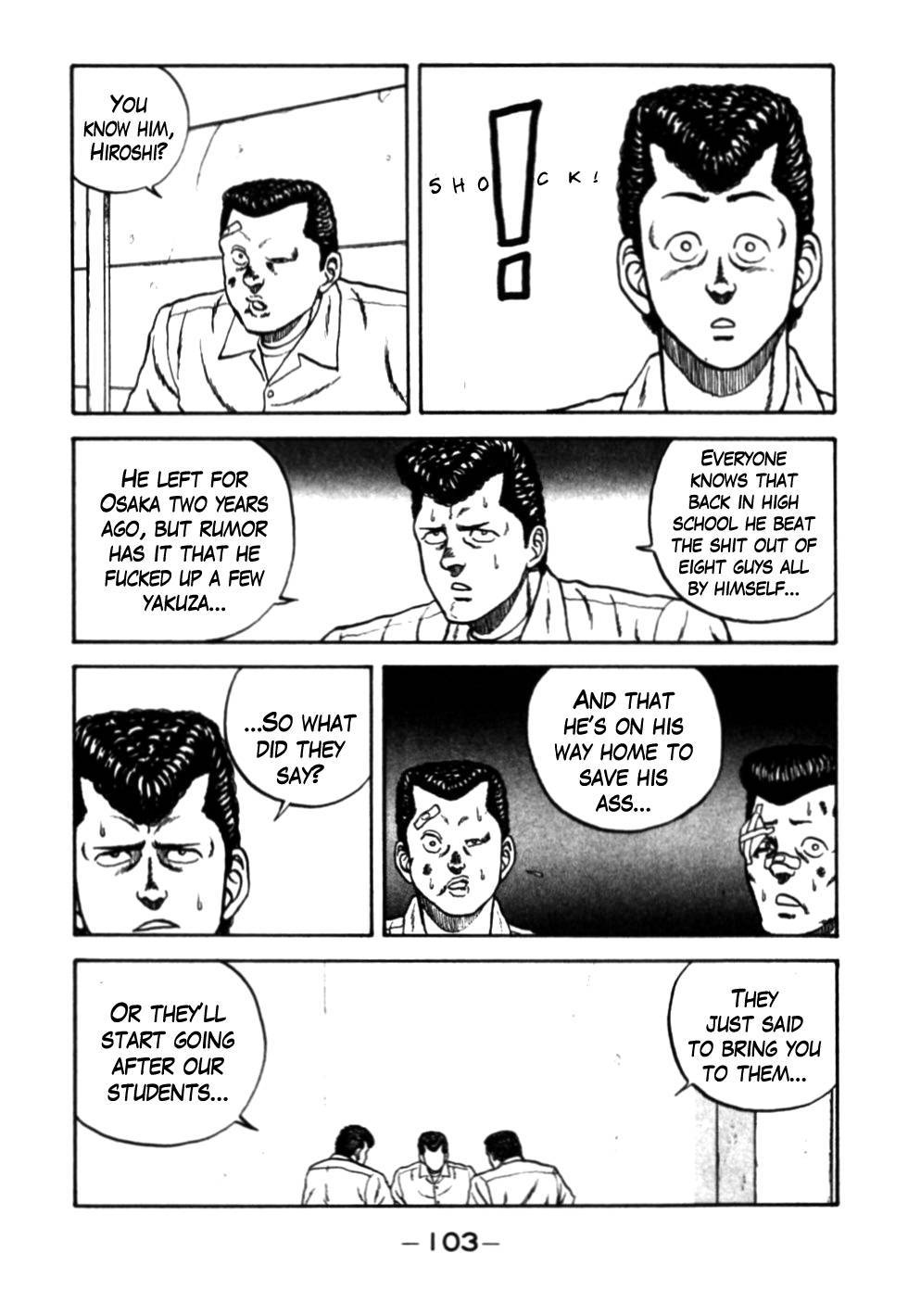 Be-Bop High School chapter 26 page 18