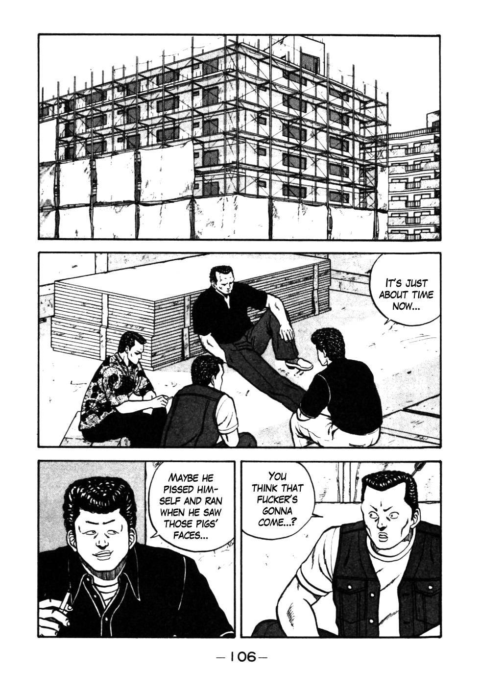 Be-Bop High School chapter 26 page 21