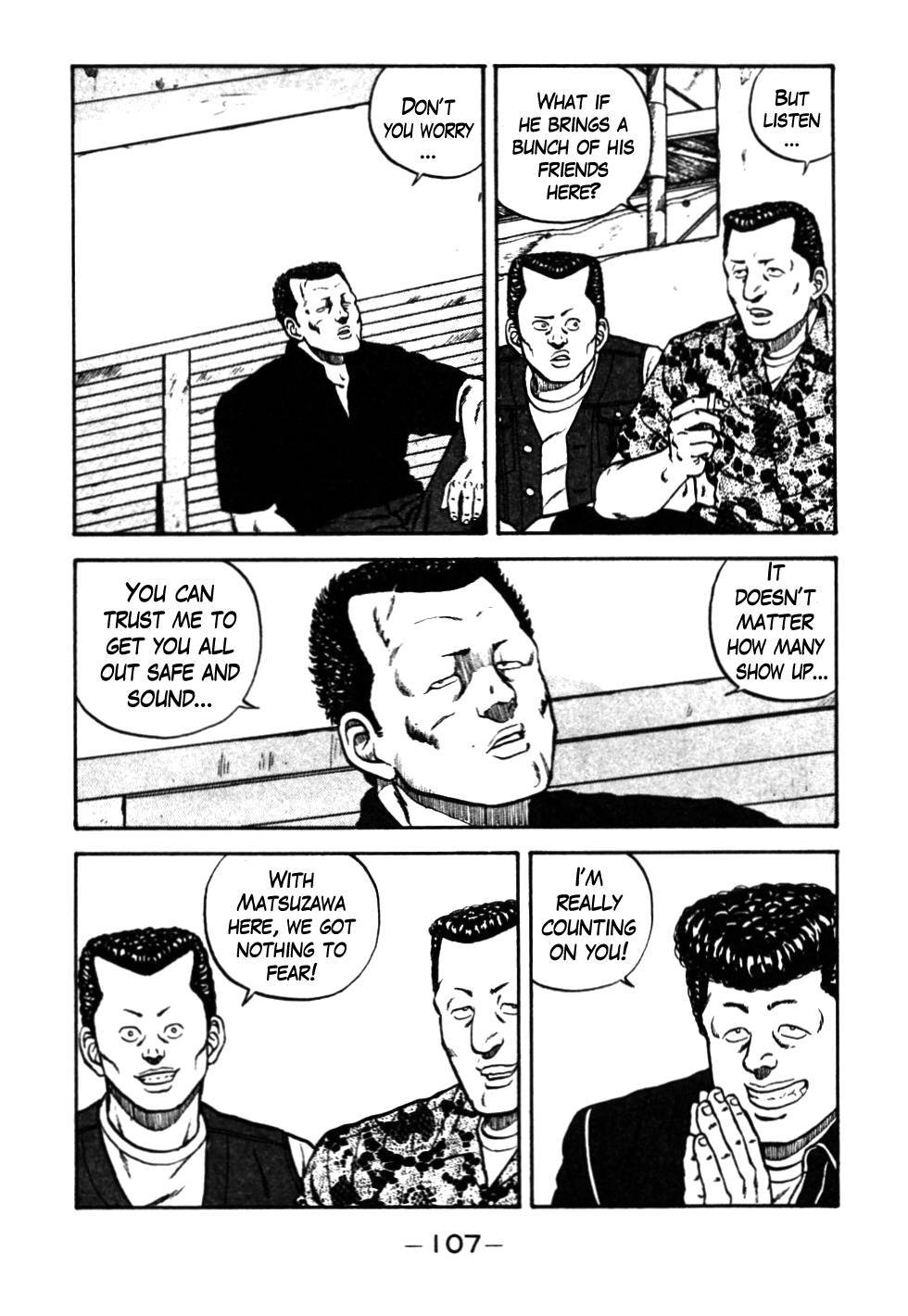 Be-Bop High School chapter 26 page 22