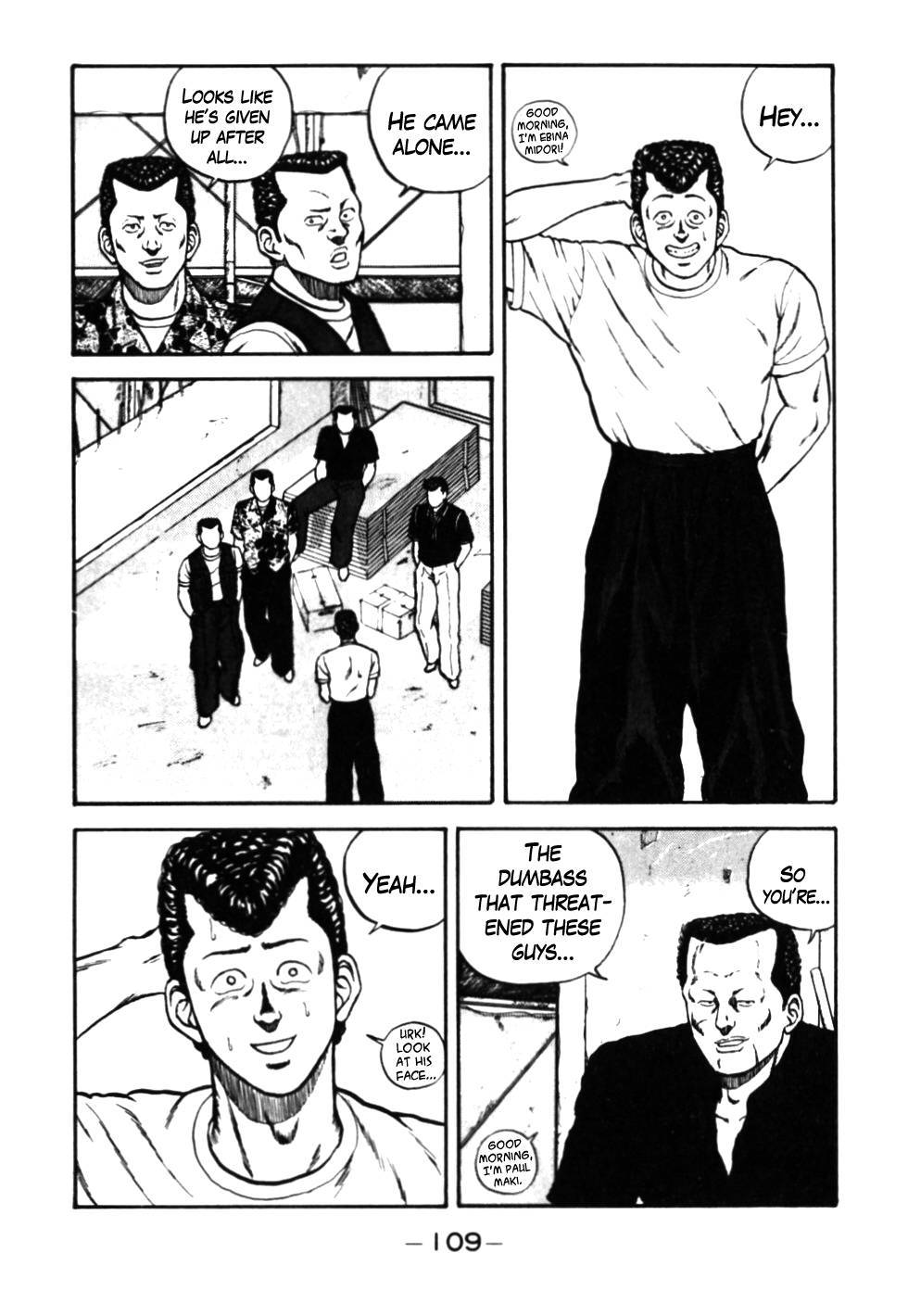 Be-Bop High School chapter 26 page 24