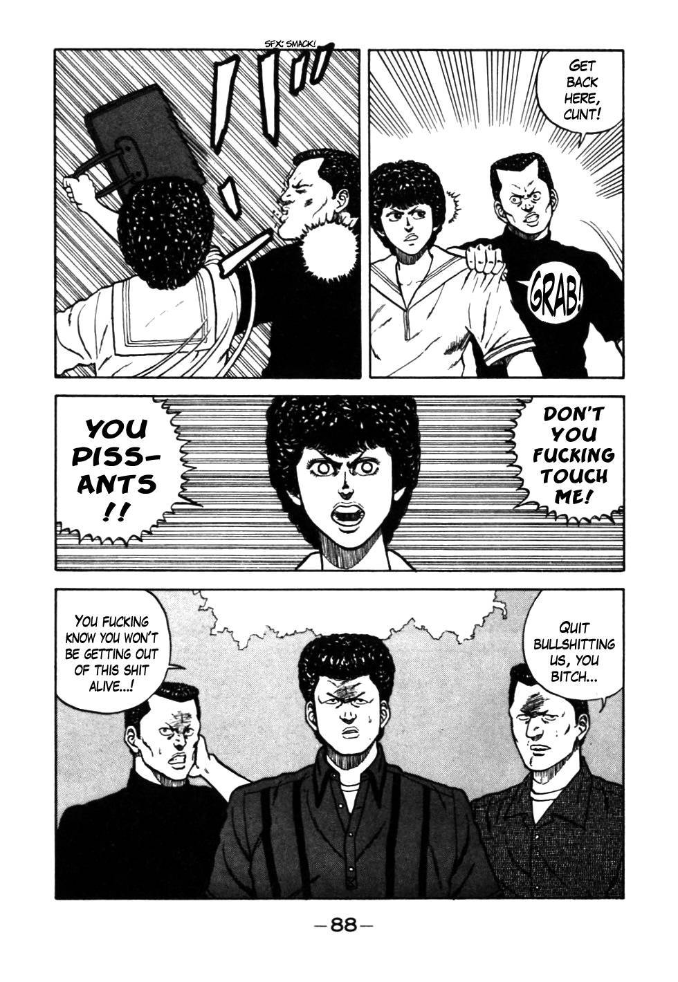 Be-Bop High School chapter 26 page 3