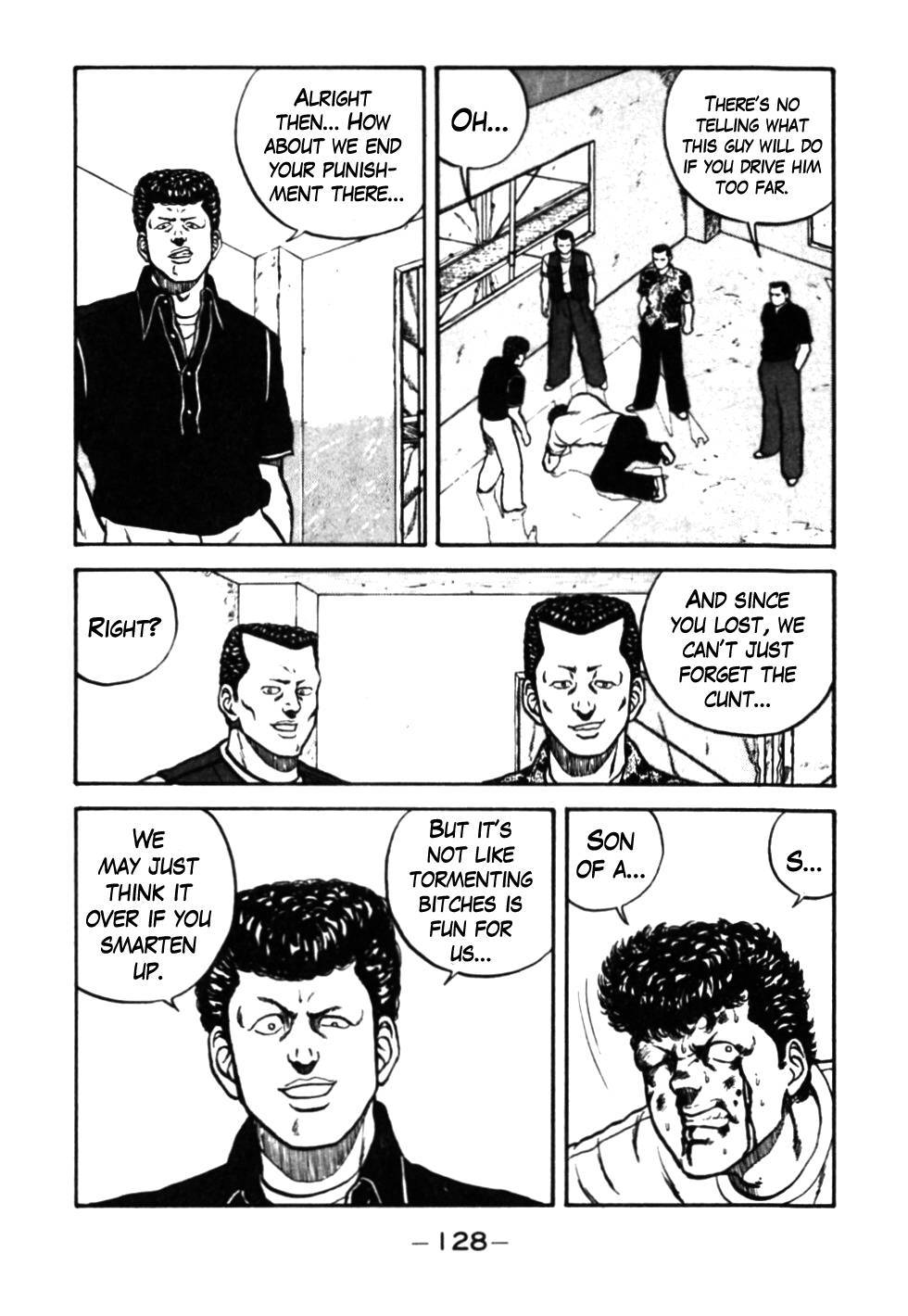 Be-Bop High School chapter 26 page 43