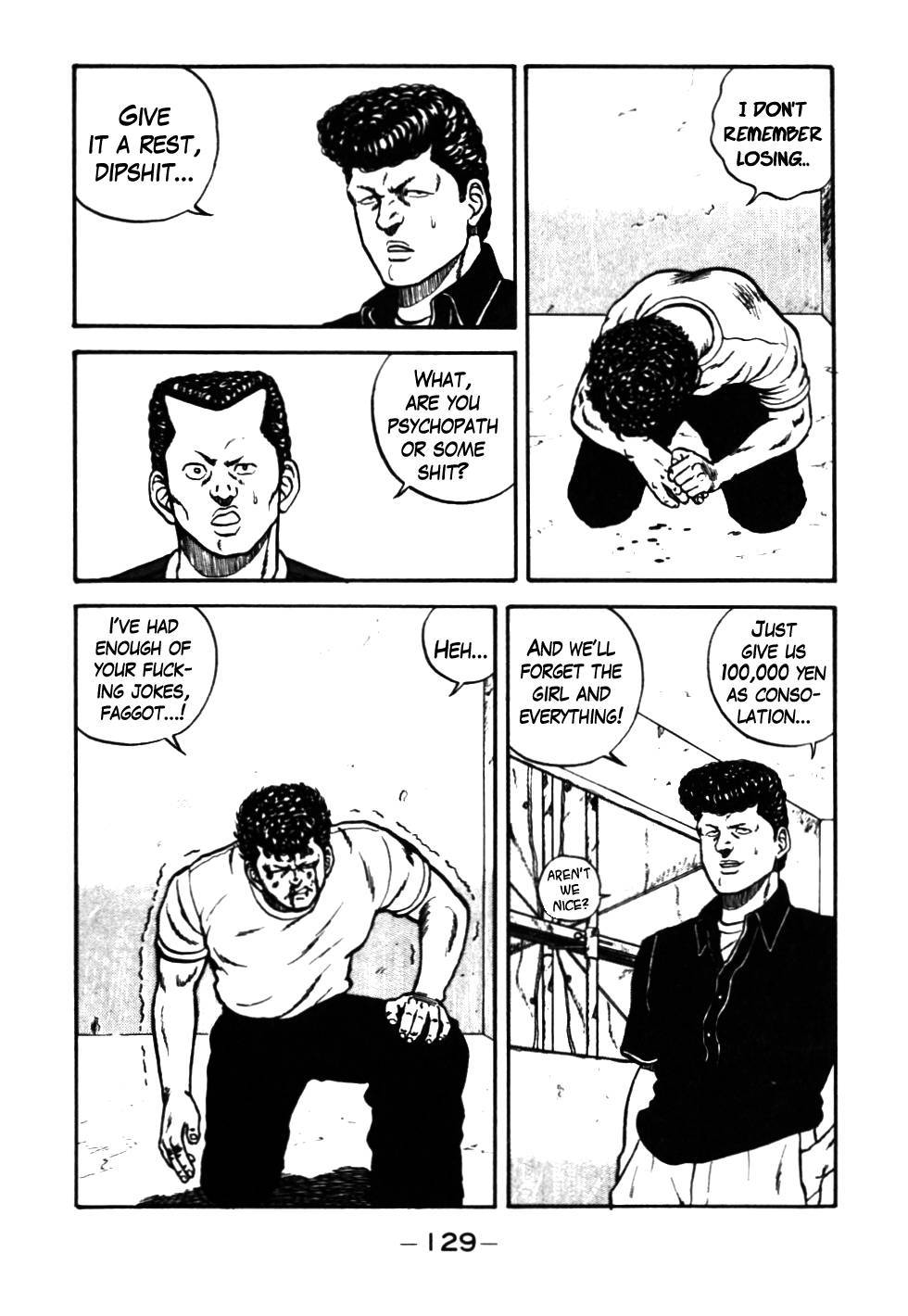 Be-Bop High School chapter 26 page 44