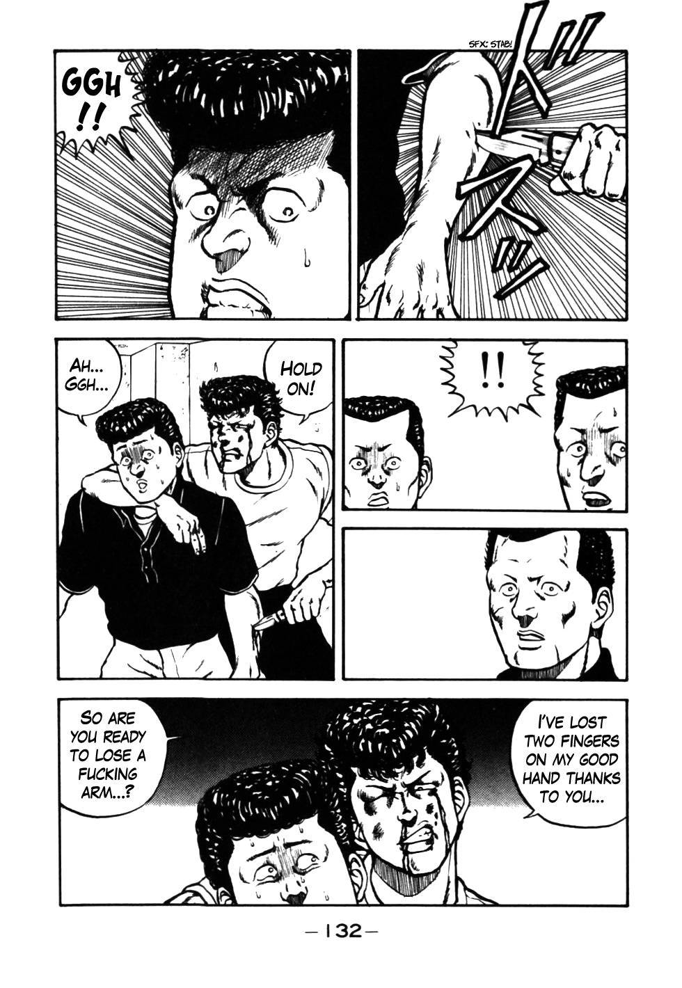 Be-Bop High School chapter 26 page 47