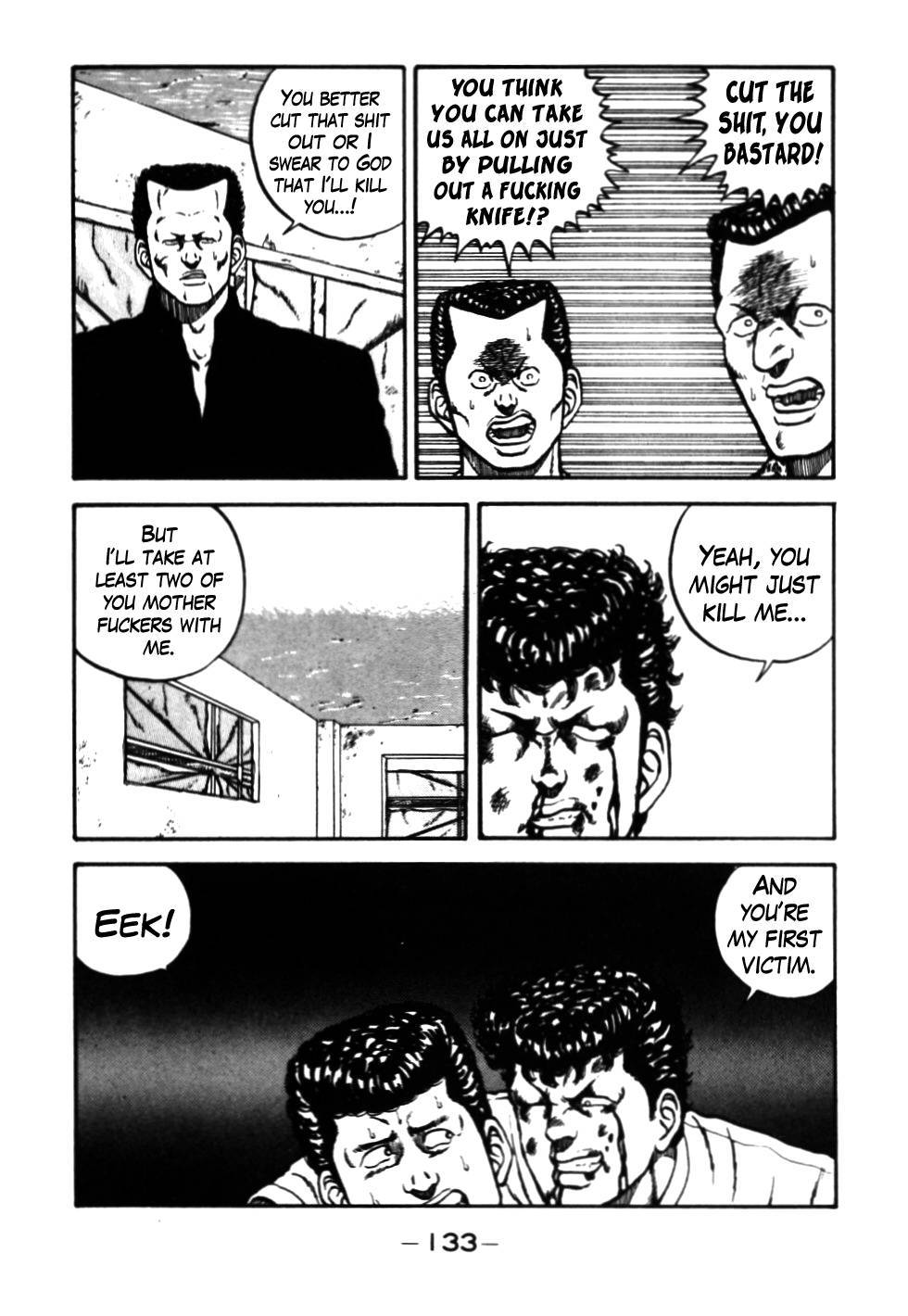 Be-Bop High School chapter 26 page 48