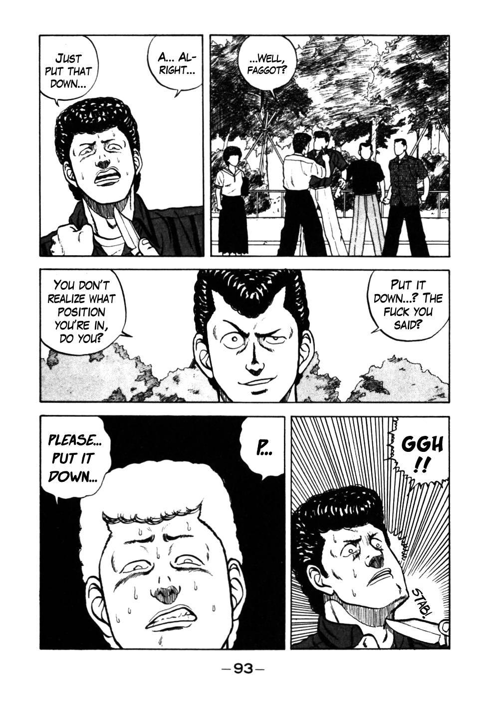 Be-Bop High School chapter 26 page 8