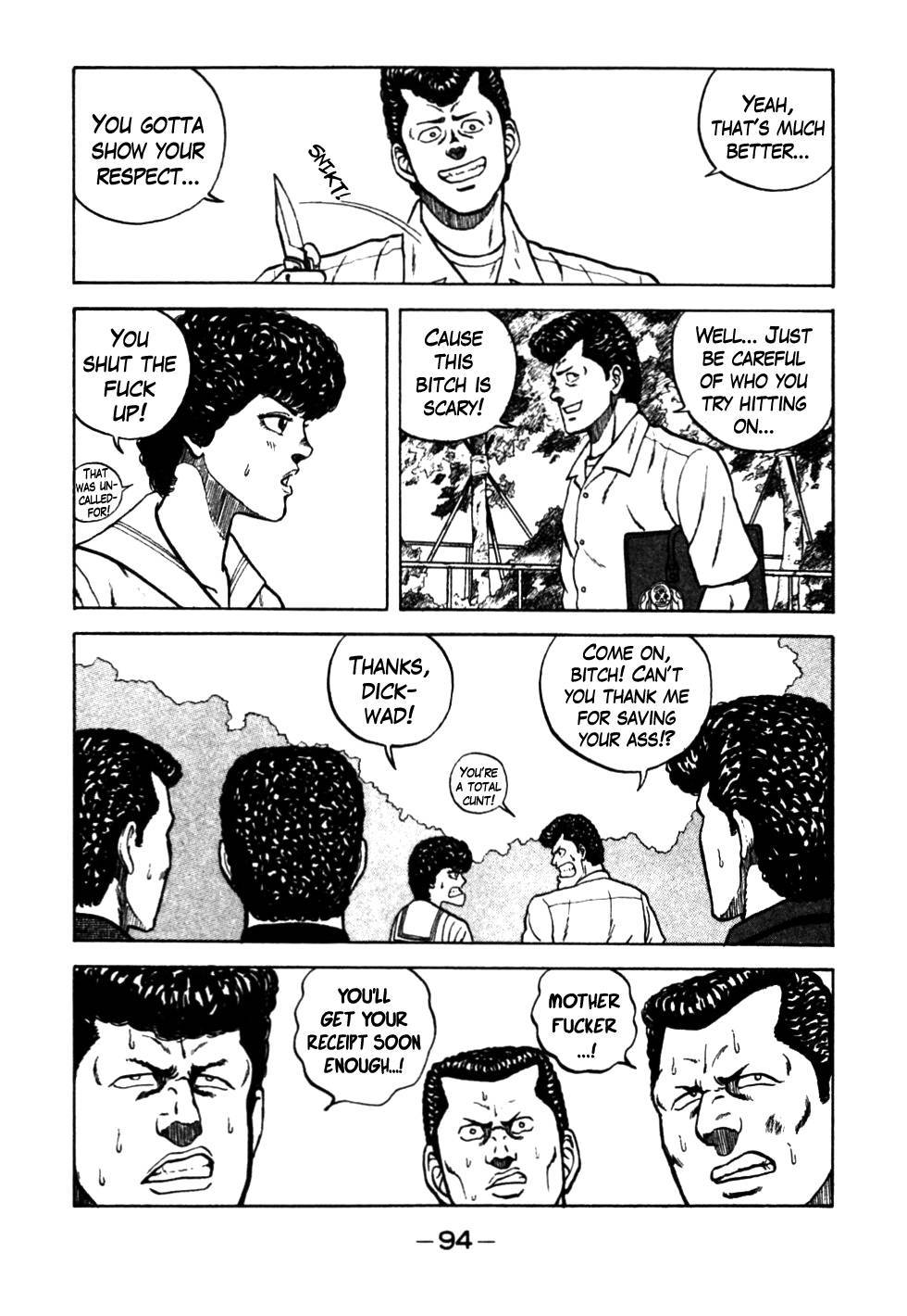 Be-Bop High School chapter 26 page 9