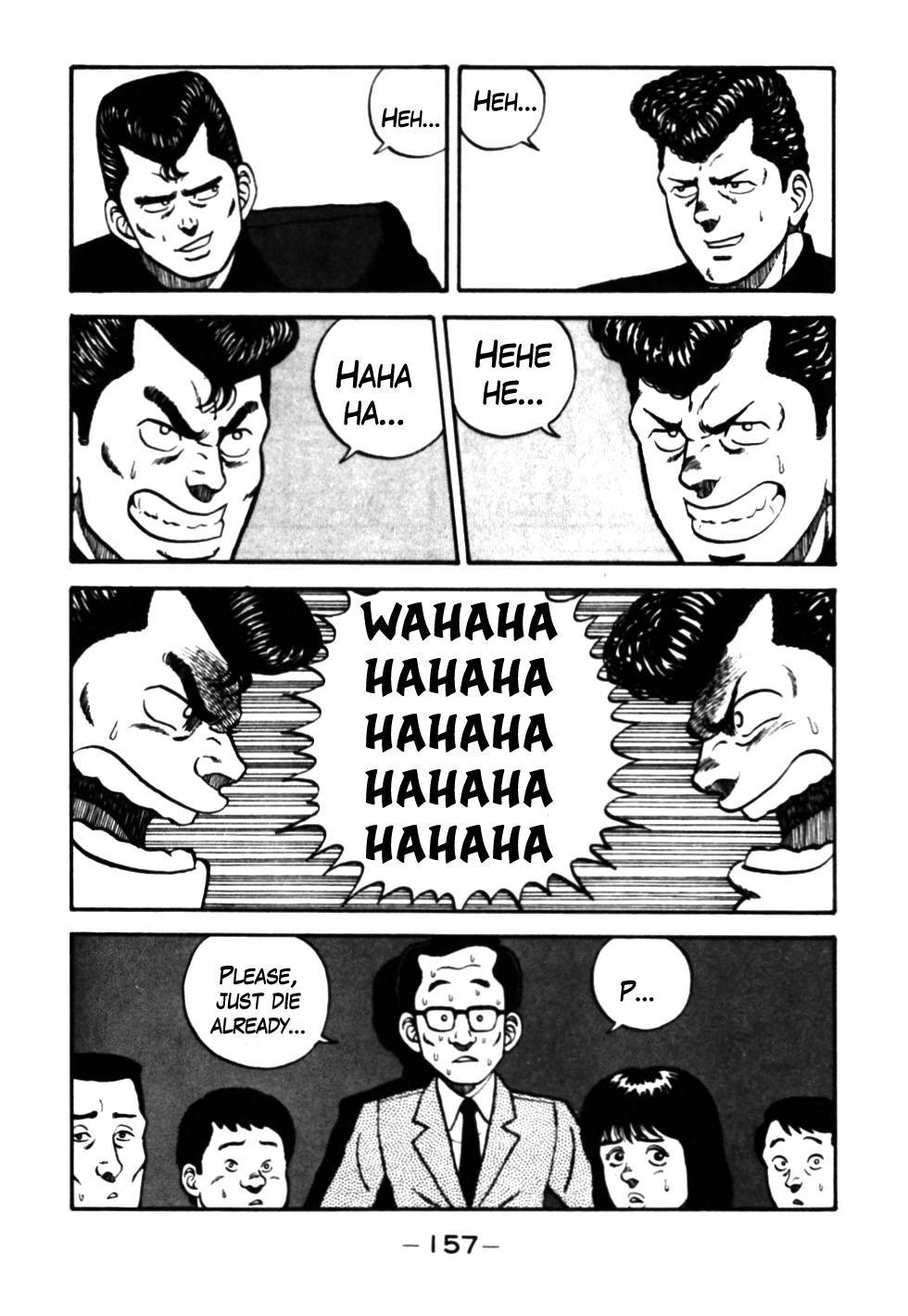 Be-Bop High School chapter 27 page 14