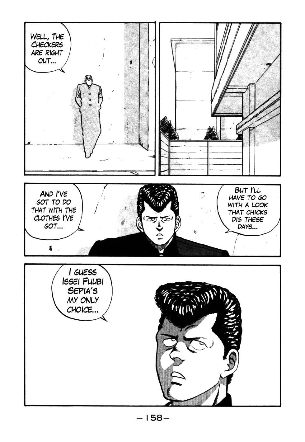 Be-Bop High School chapter 27 page 15