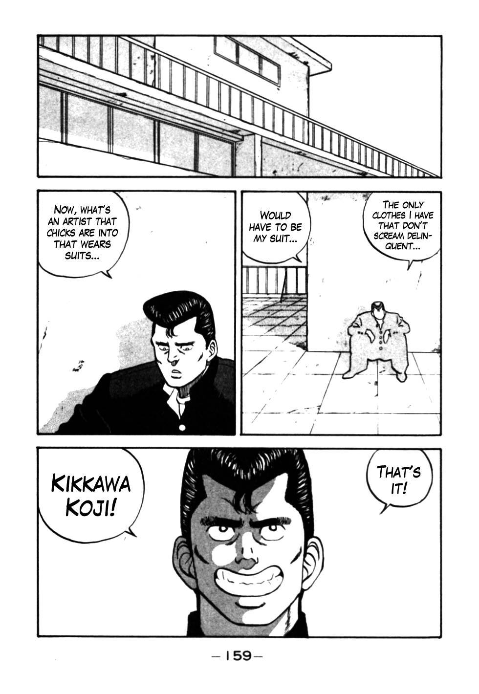 Be-Bop High School chapter 27 page 16