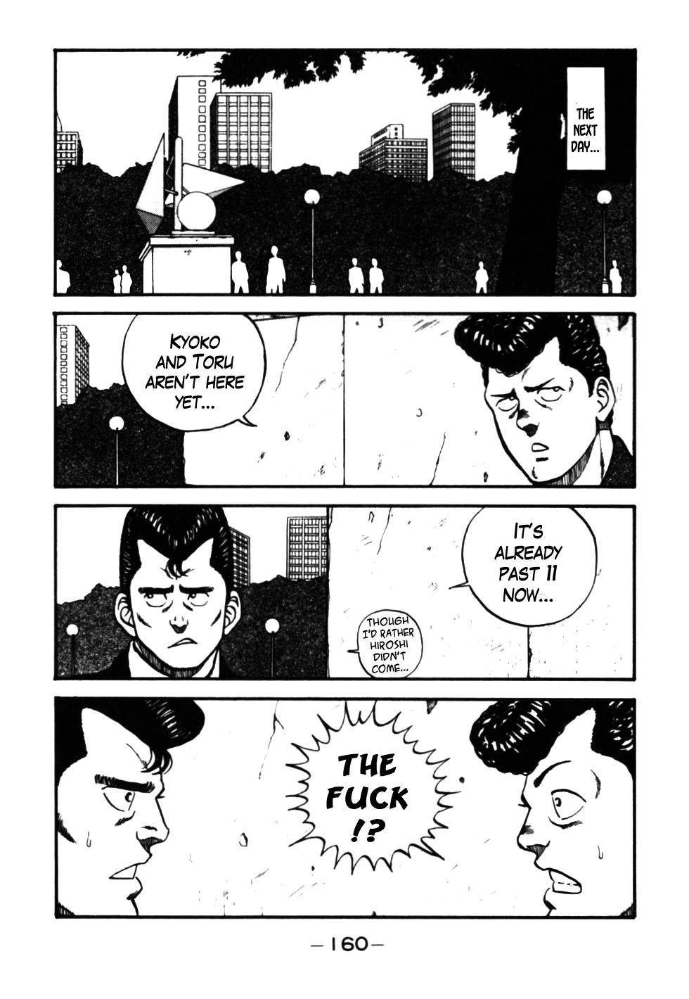 Be-Bop High School chapter 27 page 17