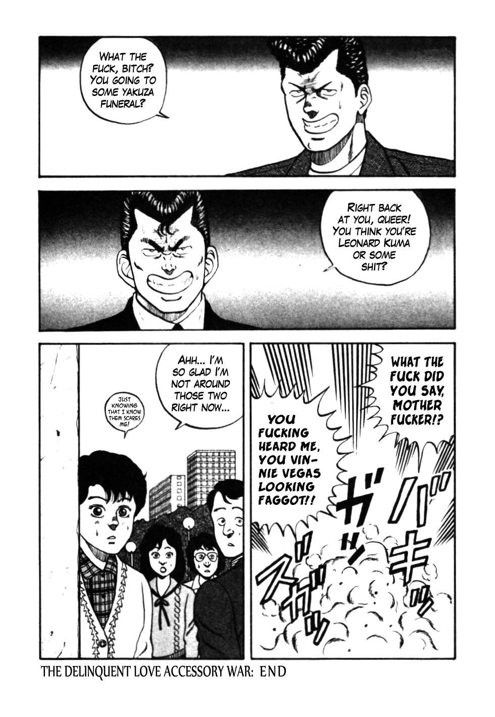 Be-Bop High School chapter 27 page 19