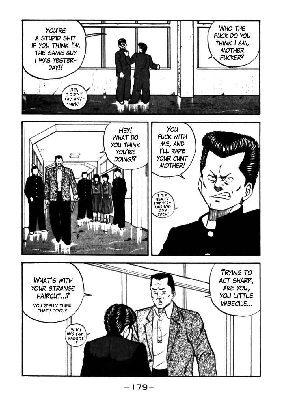 Be-Bop High School chapter 28 page 17