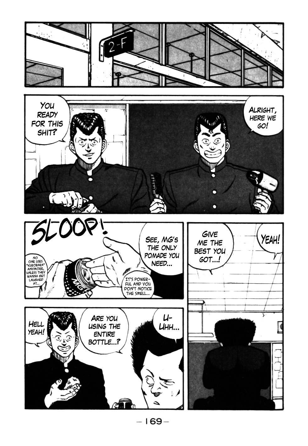 Be-Bop High School chapter 28 page 7