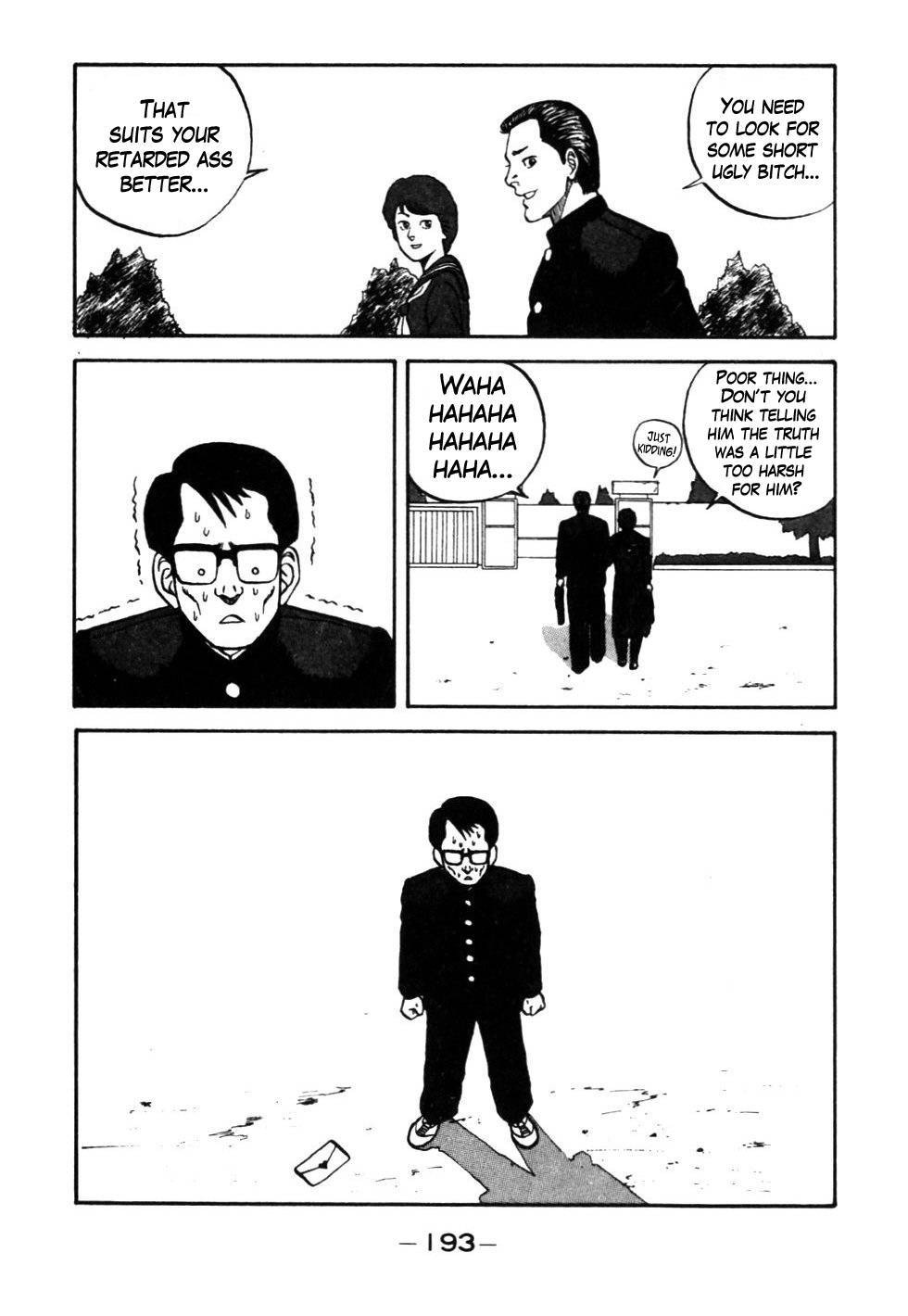 Be-Bop High School chapter 29 page 11