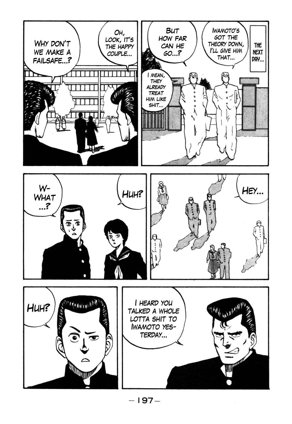 Be-Bop High School chapter 29 page 15