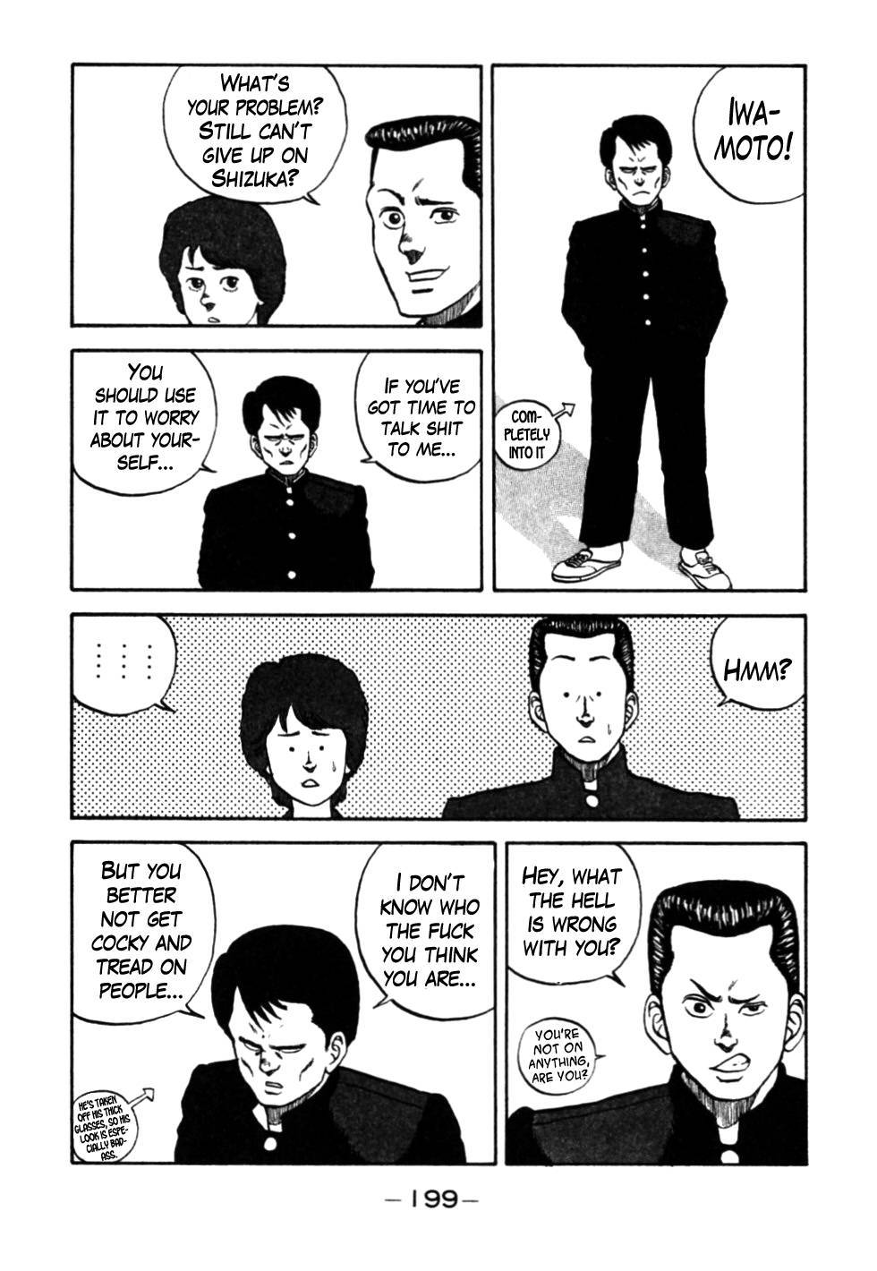 Be-Bop High School chapter 29 page 17