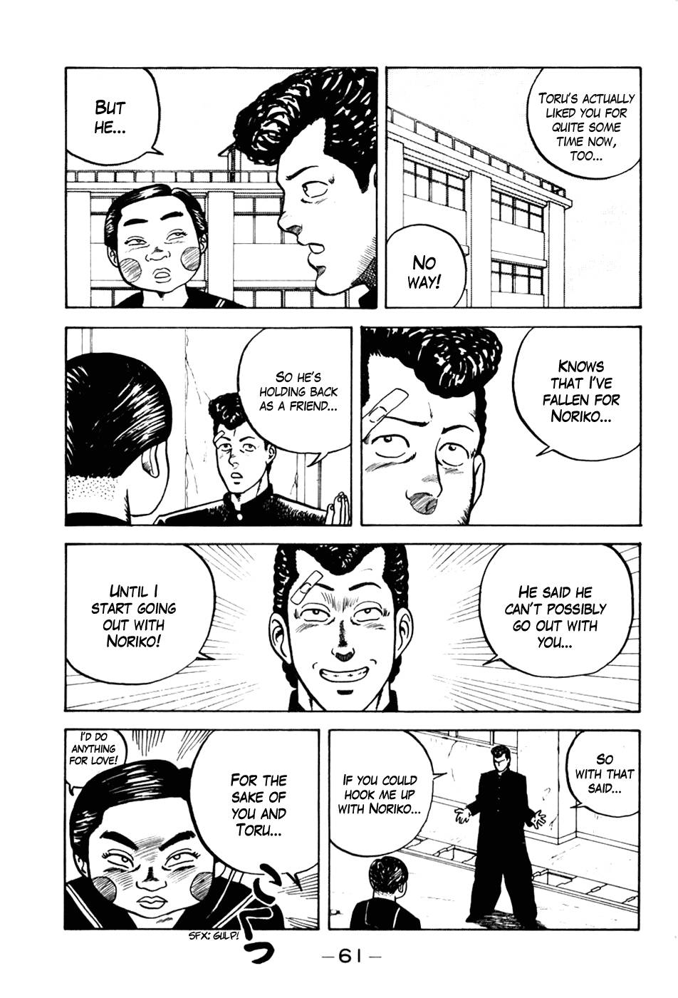 Be-Bop High School chapter 3 page 11