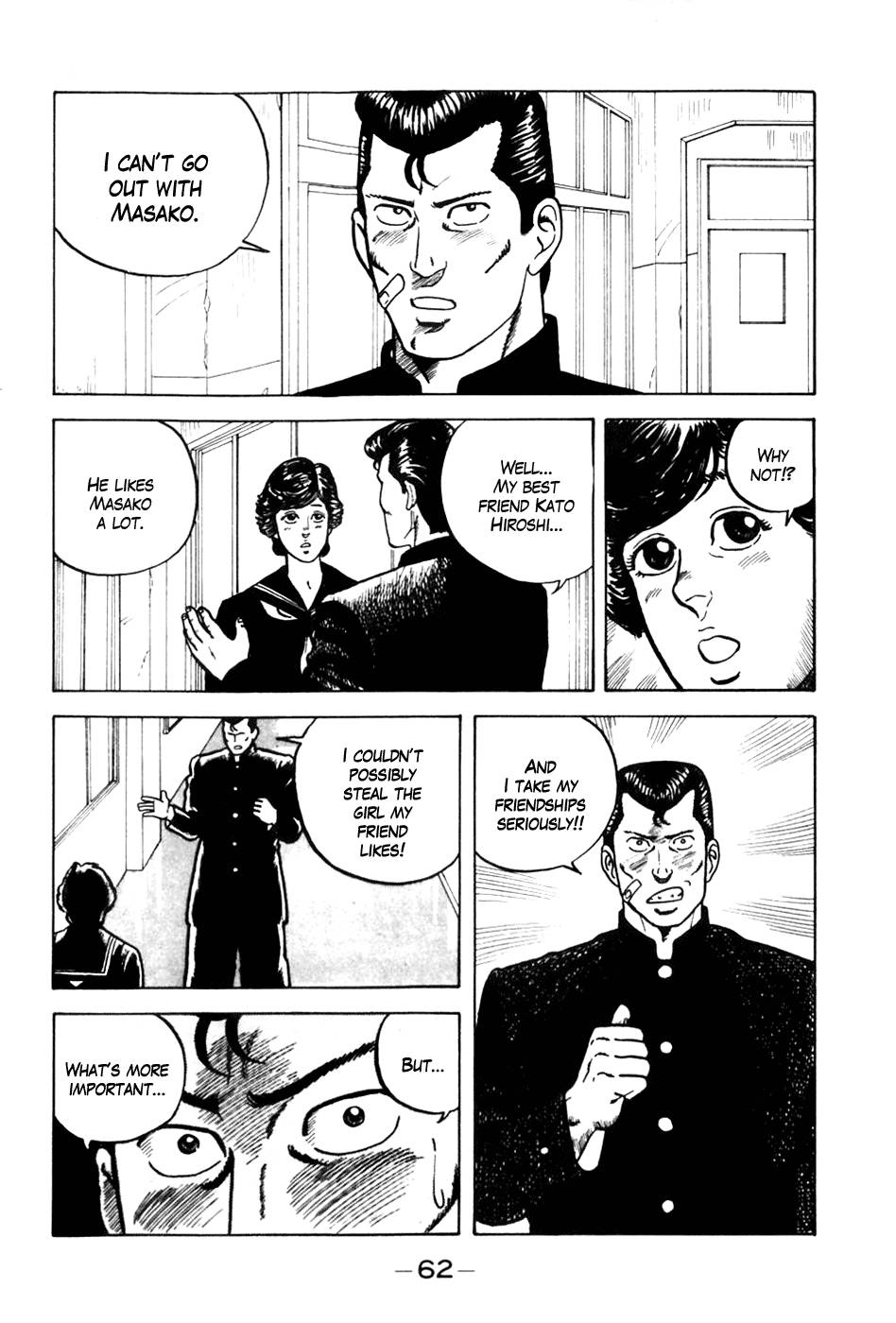 Be-Bop High School chapter 3 page 12