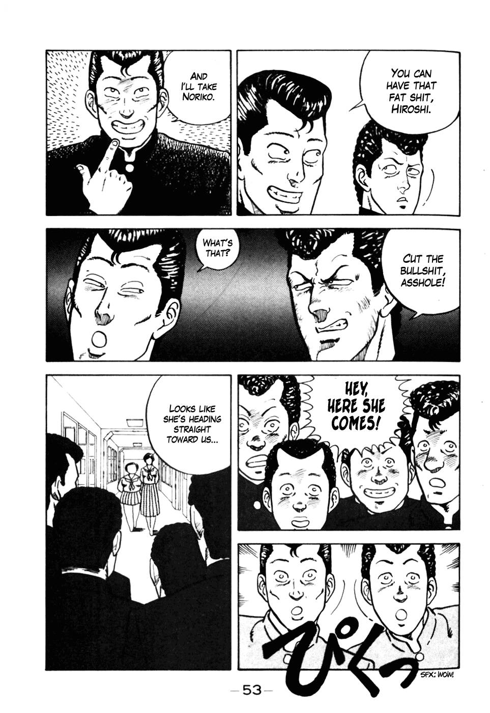 Be-Bop High School chapter 3 page 3