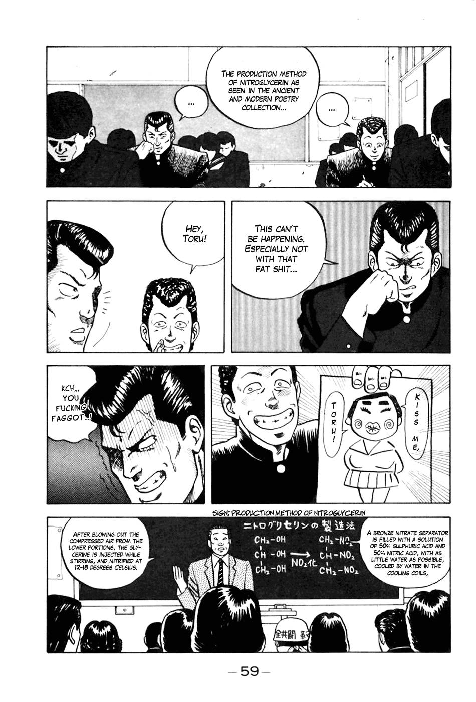 Be-Bop High School chapter 3 page 9