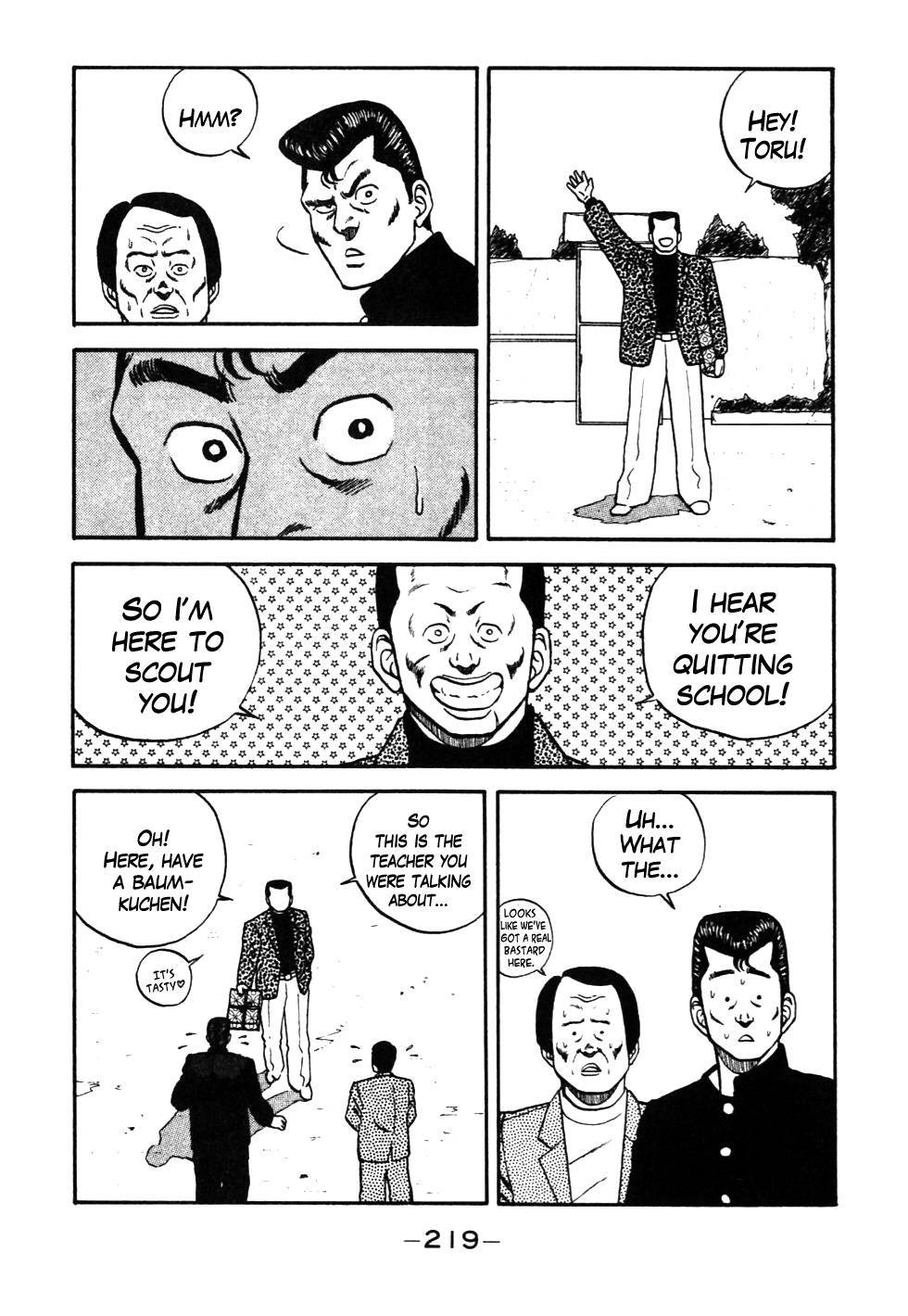 Be-Bop High School chapter 30 page 17