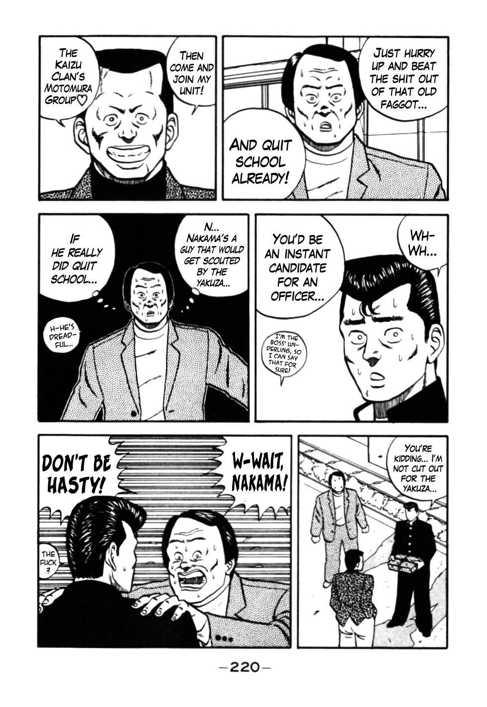 Be-Bop High School chapter 30 page 18