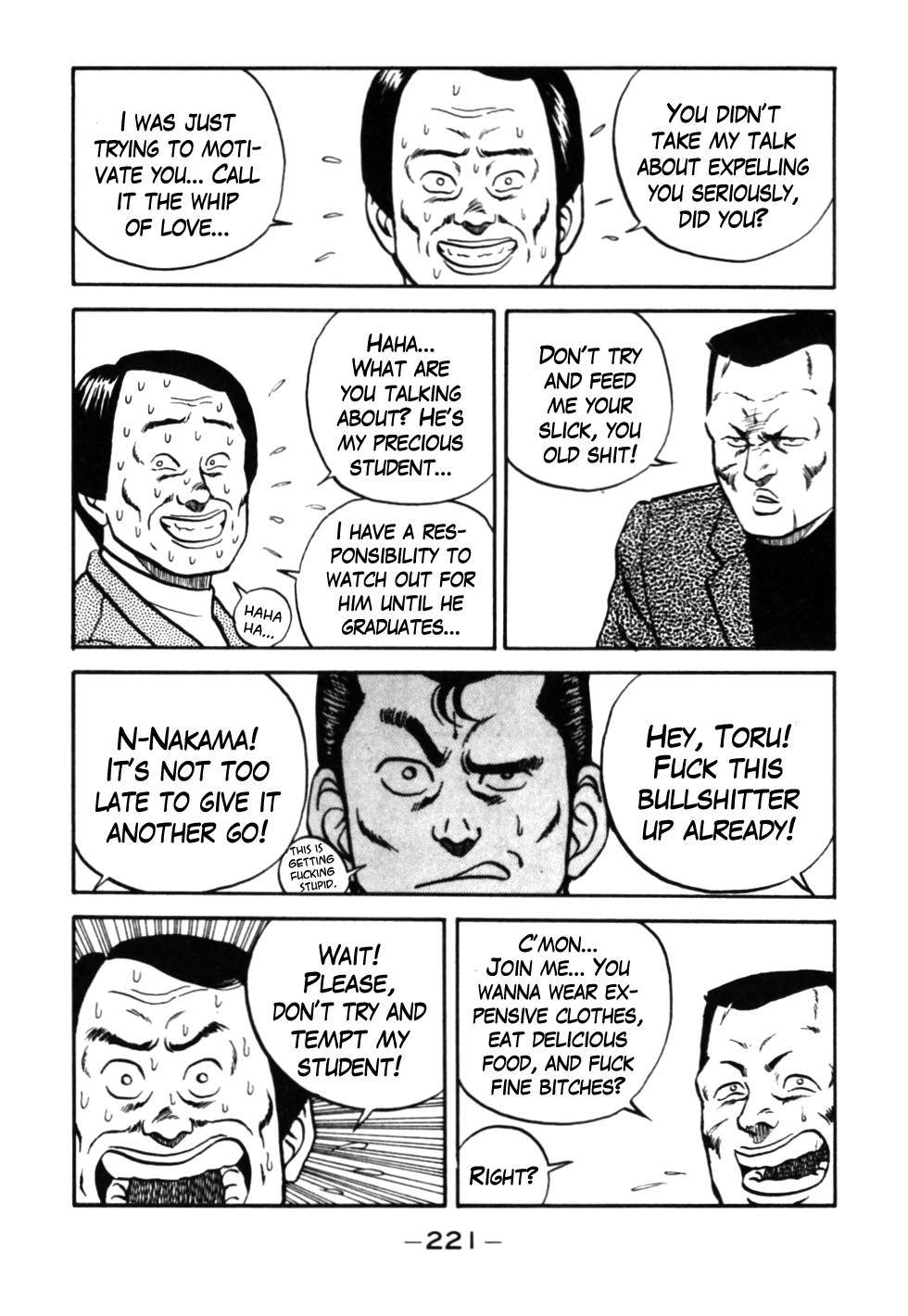 Be-Bop High School chapter 30 page 19