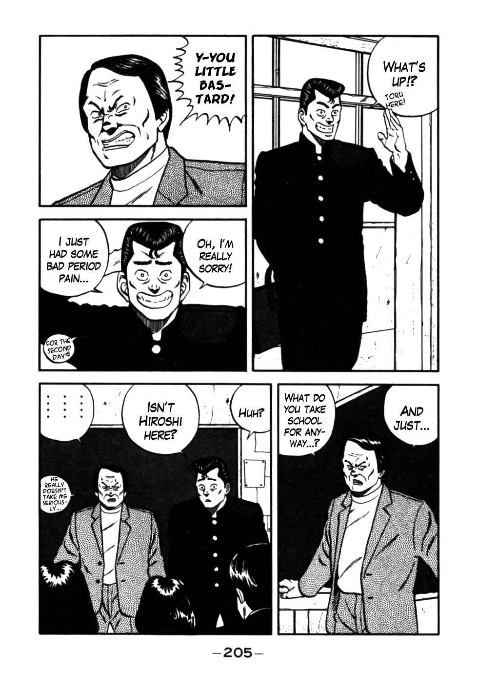 Be-Bop High School chapter 30 page 3