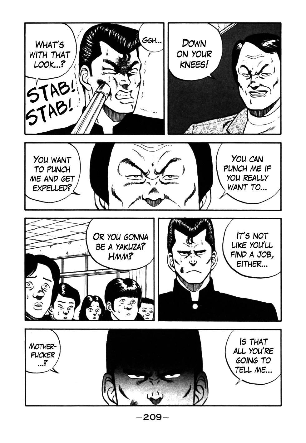 Be-Bop High School chapter 30 page 7