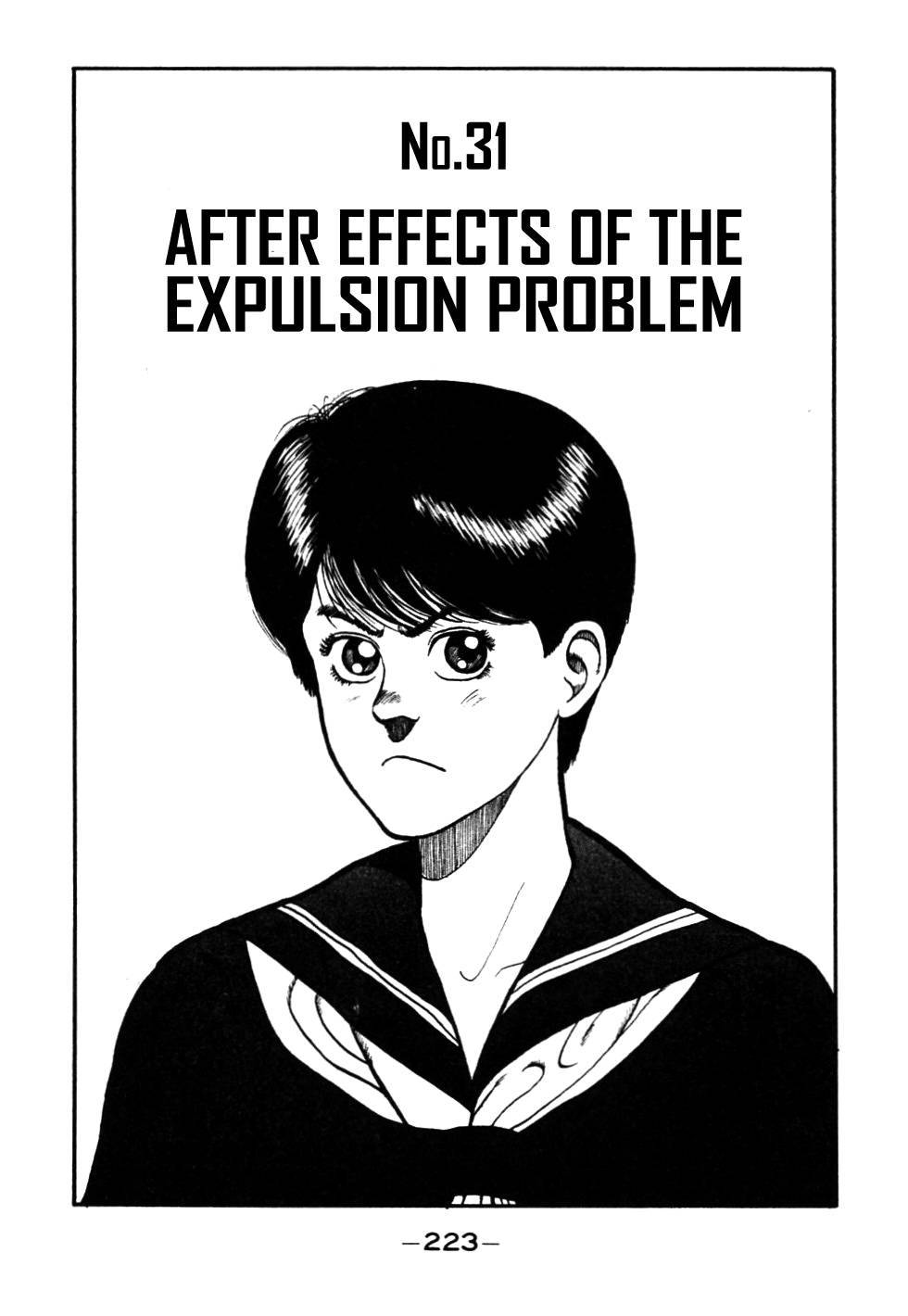 Be-Bop High School chapter 31 page 1