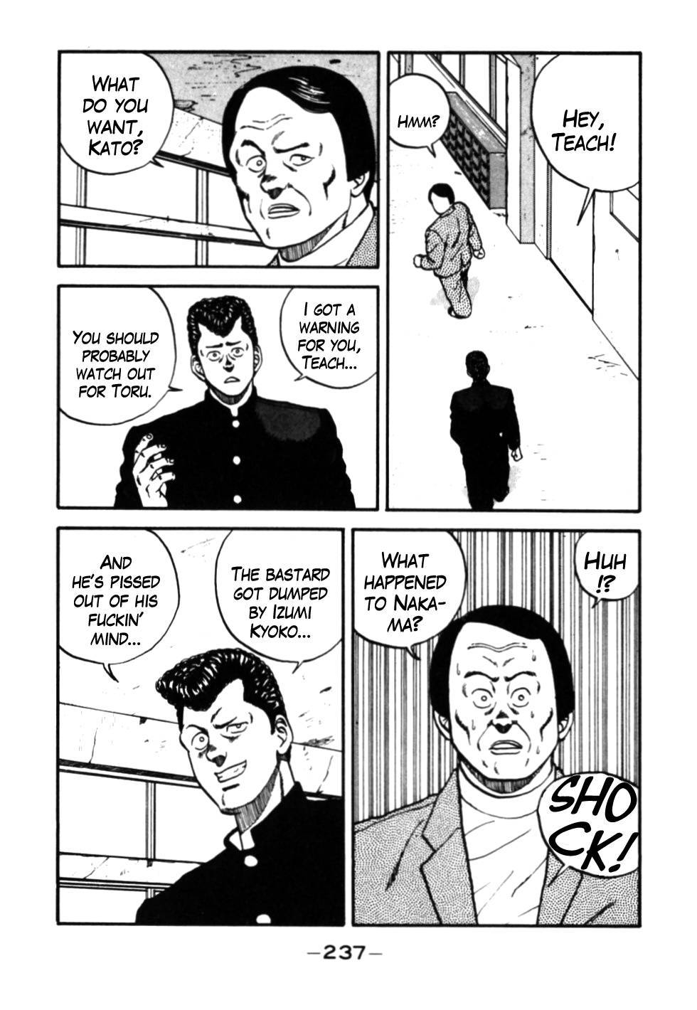 Be-Bop High School chapter 31 page 15