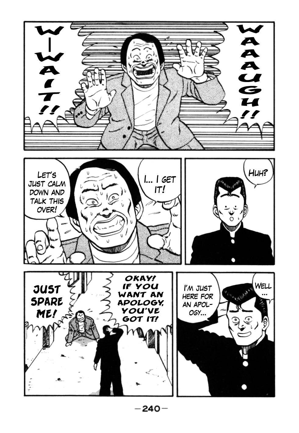 Be-Bop High School chapter 31 page 18