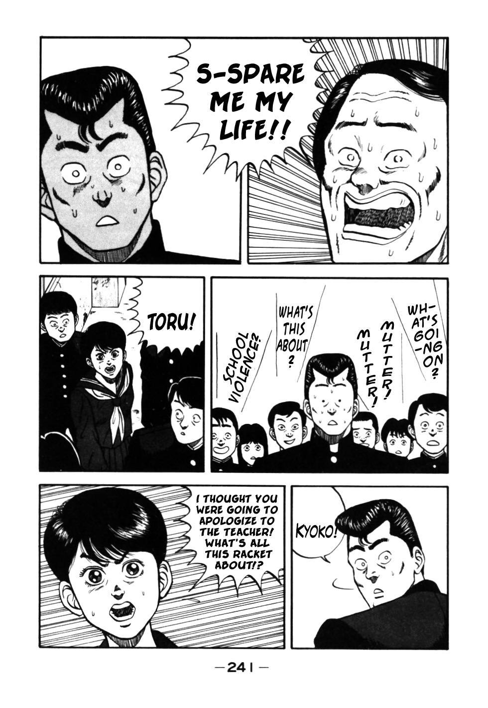 Be-Bop High School chapter 31 page 19