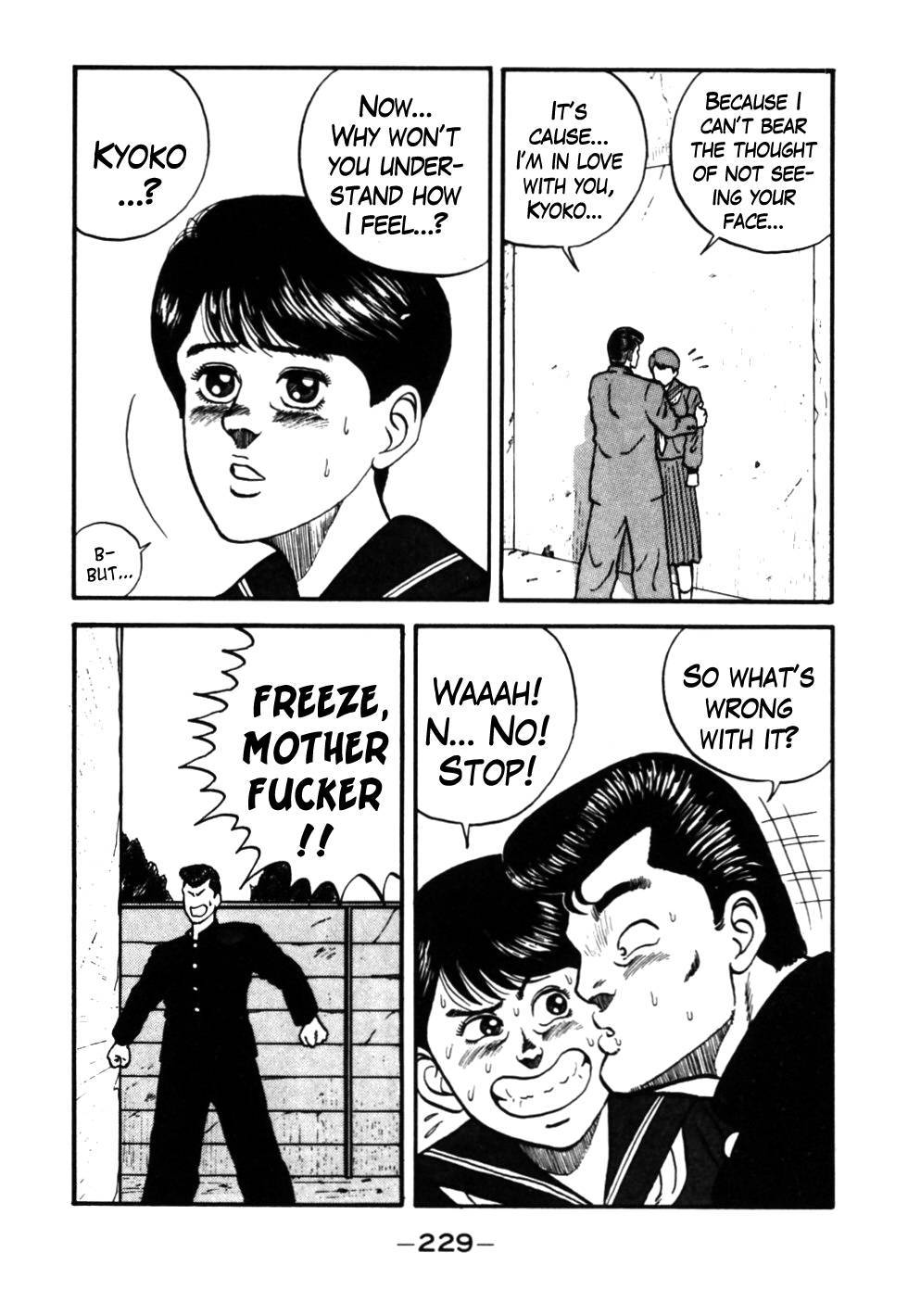 Be-Bop High School chapter 31 page 7